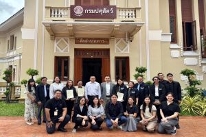 กรป. จัดประชุมพิธีปิดการตรวจประเมินสถานประกอบการเนื้อสัตว์ปีกและนกพิราบมีชีวิต เพื่อประกอบการส่งออกจากประเทศไทยไปยังสาธารณรัฐฟิลิปปินส์