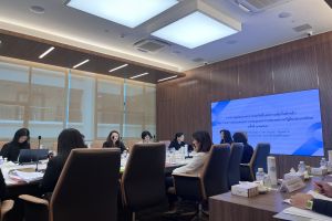การประชุมคณะกรรมการเอกสิทธิ์และความคุ้มกันสำหรับองค์การระหว่างประเทศภาครัฐในประเทศไทย ครั้งที่ 1/2569