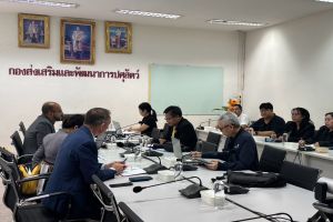 กรป.จัดประชุมหารือสถานเอกอัครราชทูตเดนมาร์ก และคณะเจ้าหน้าที่จากบริษัท cBrain ราชอาณาจักรเดนมาร์ก