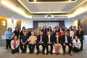 การอบรมสัมมนา “การบูรณาการงานด้านการต่างประเทศของกรมปศุสัตว์”