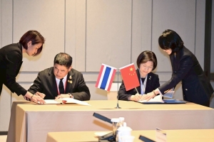 ไทย - จีน ประสานความสัมพันธ์ลงนามพิธีสารส่งออกผลิตภัณฑ์จากผึ้ง เพิ่มโอกาสและรายได้เกษตรกรไทย