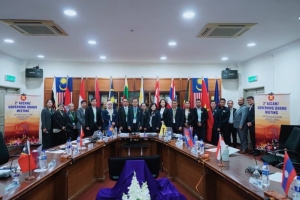 บอร์ดบริหาร ACCAHZ เดินหน้าประชุมครั้งที่ 2 เร่งขับเคลื่อนศูนย์สุขภาพสัตว์อาเซียน