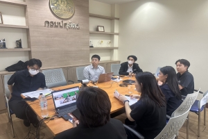 การประชุมร่วมกับผู้แทนจากหน่วยงาน DEFRA สหราชอาณาจักร เพื่อเตรียมการเข้าประเมินแหล่งผลิตเนื้อสัตว์ปีกและผลิตภัณฑ์จากเนื้อสัตว์ปีกสำหรับการส่งออกจากประเทศไทยไปยังบริเตนใหญ่