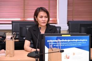 กรป. เข้าร่วมการประชุมหารือความร่วมมือกับ มช. ยกระดับสมรรถนะสัตวแพทย์สู่สากล ดันไทยเป็นศูนย์กลางภูมิภาคเอเชีย