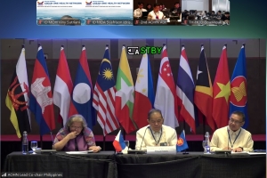 การประชุมเครือข่ายสุขภาพหนึ่งเดียวของอาเซียน ครั้งที่ 2