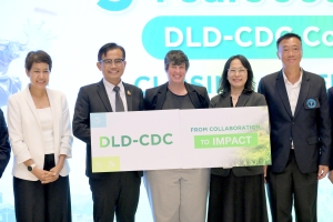 กรป. จัดงานสรุปความสำเร็จโครงการความร่วมมือ DLD–CDC One Health Symphosium: From Collaboration to Impact