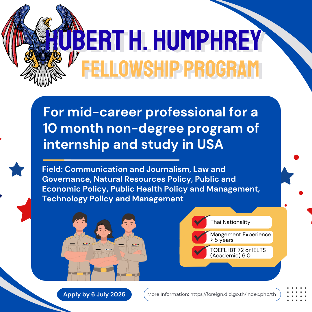 Hubert H. humphrey