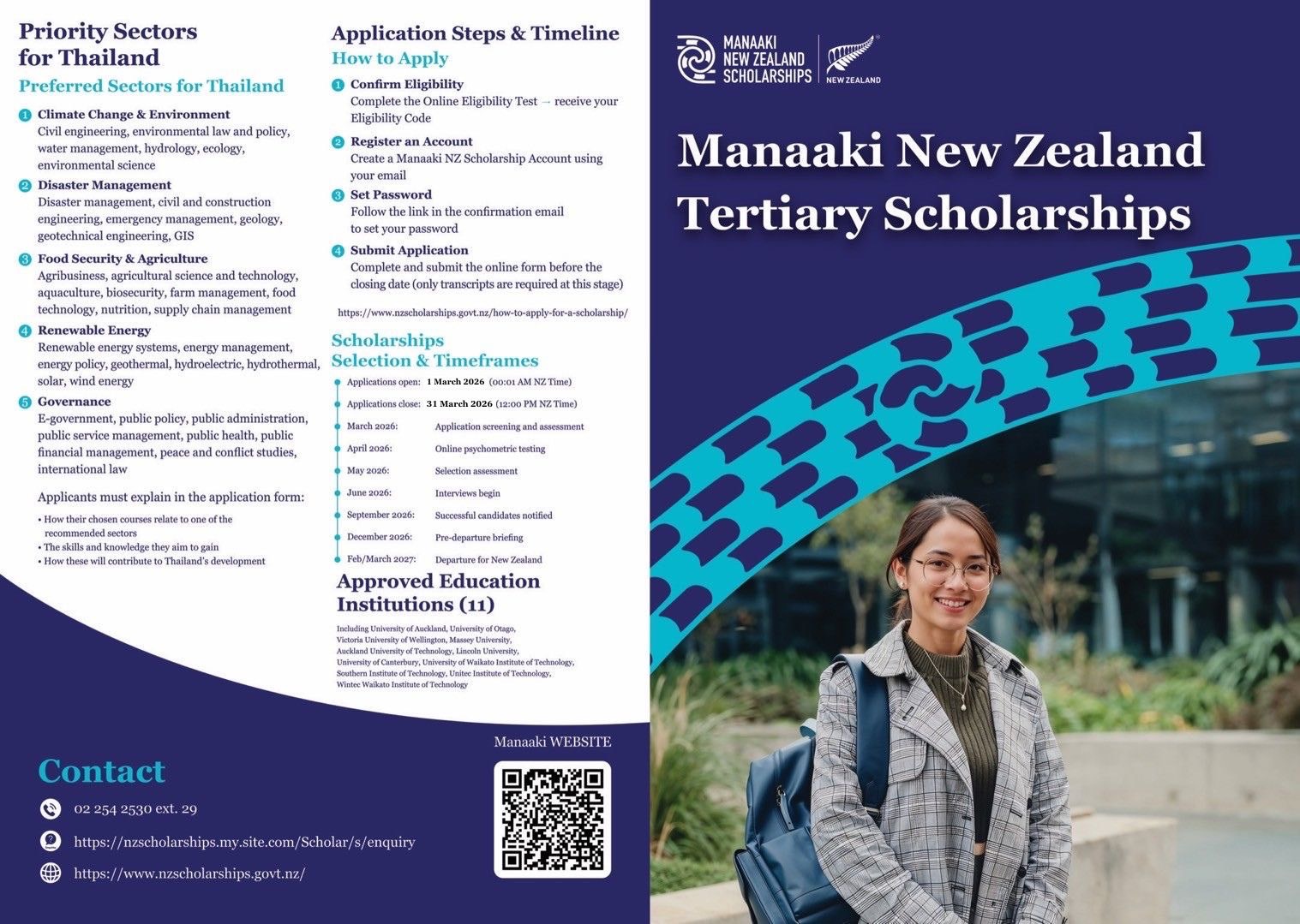 213ACB27 7C1C 4622 994F 562AEDE5C408