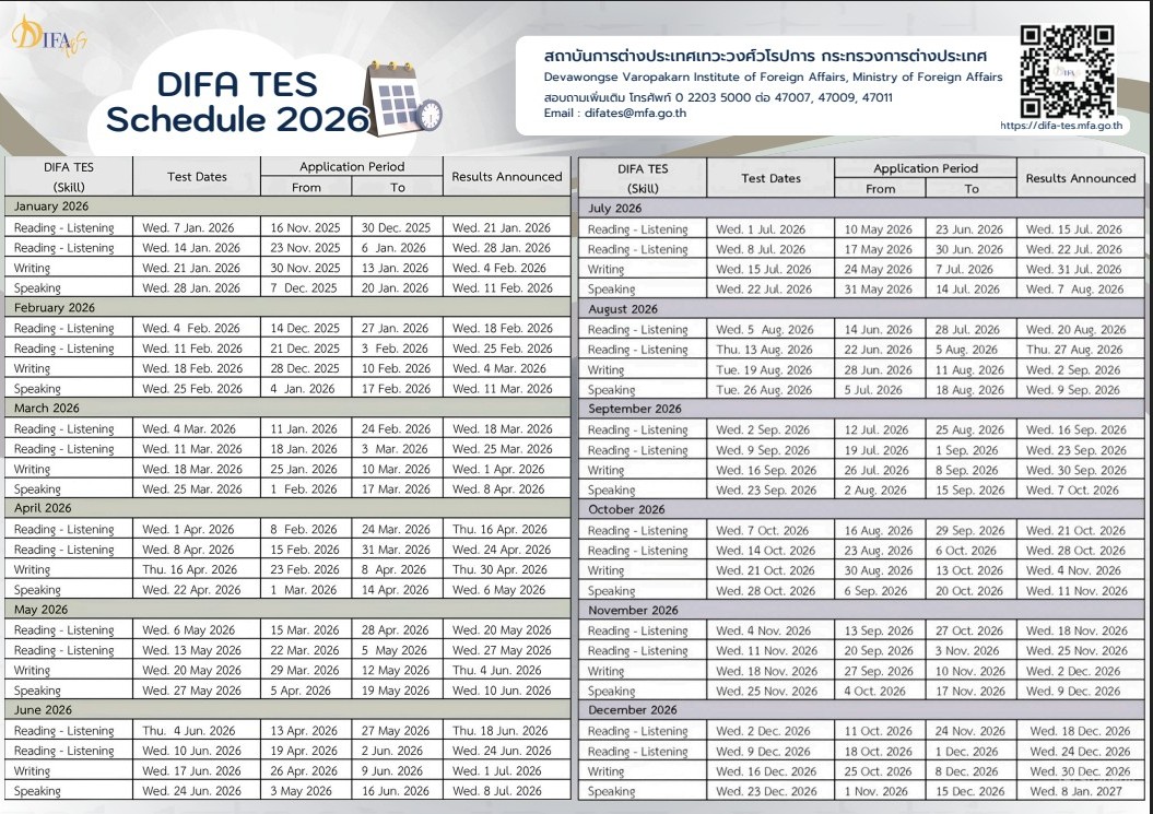 messageImage 1769504139869