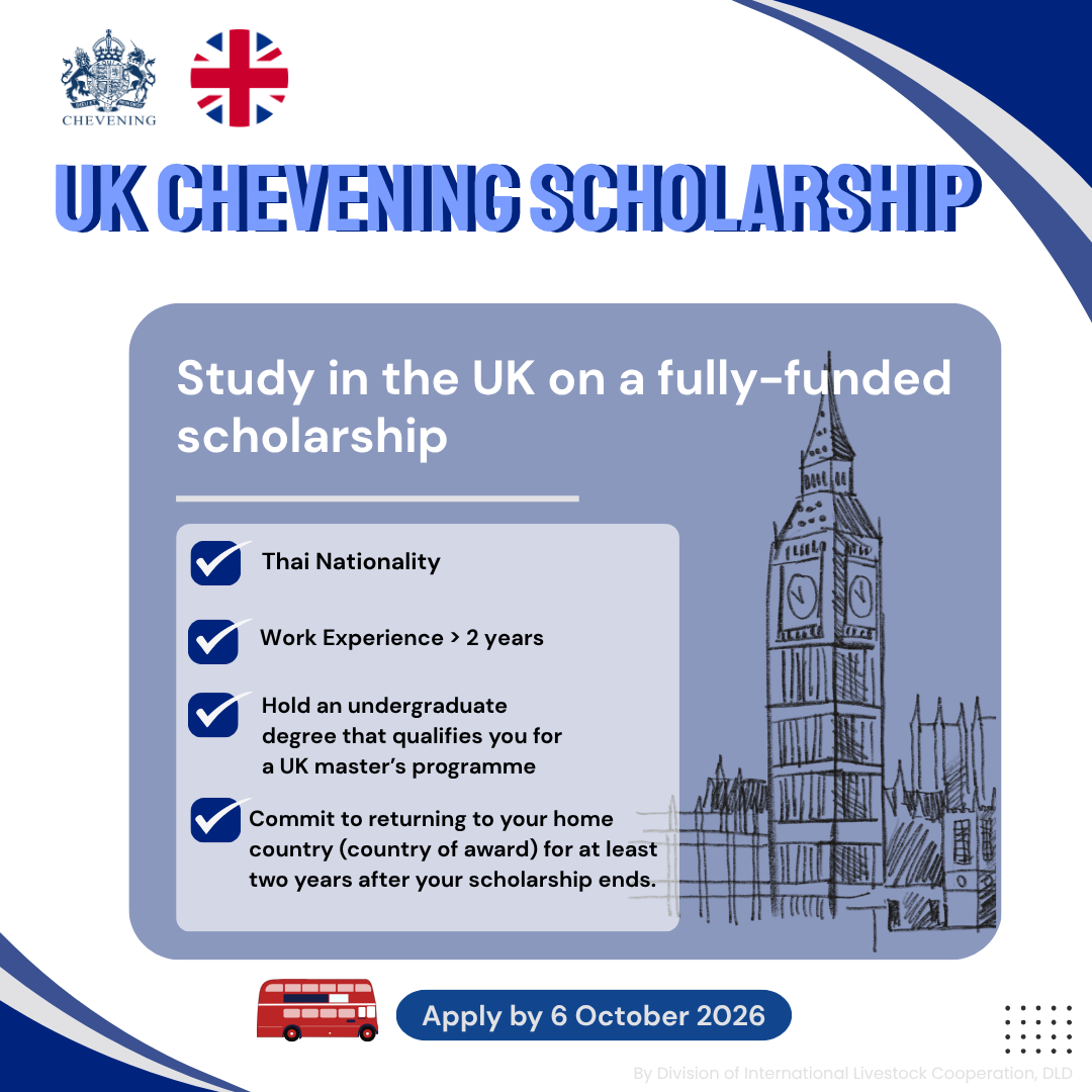 uk chevening