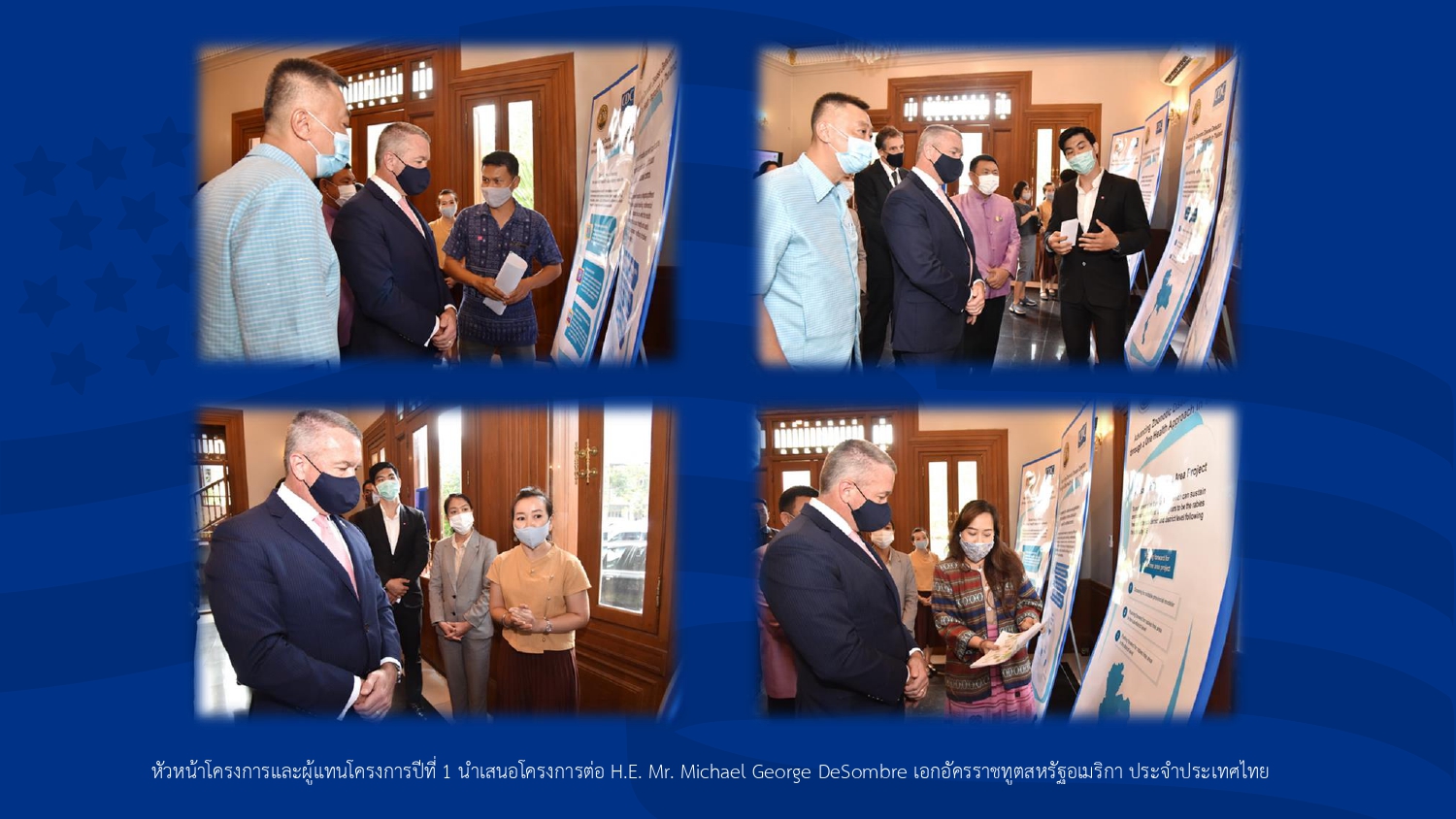 1. Genal information page 0007