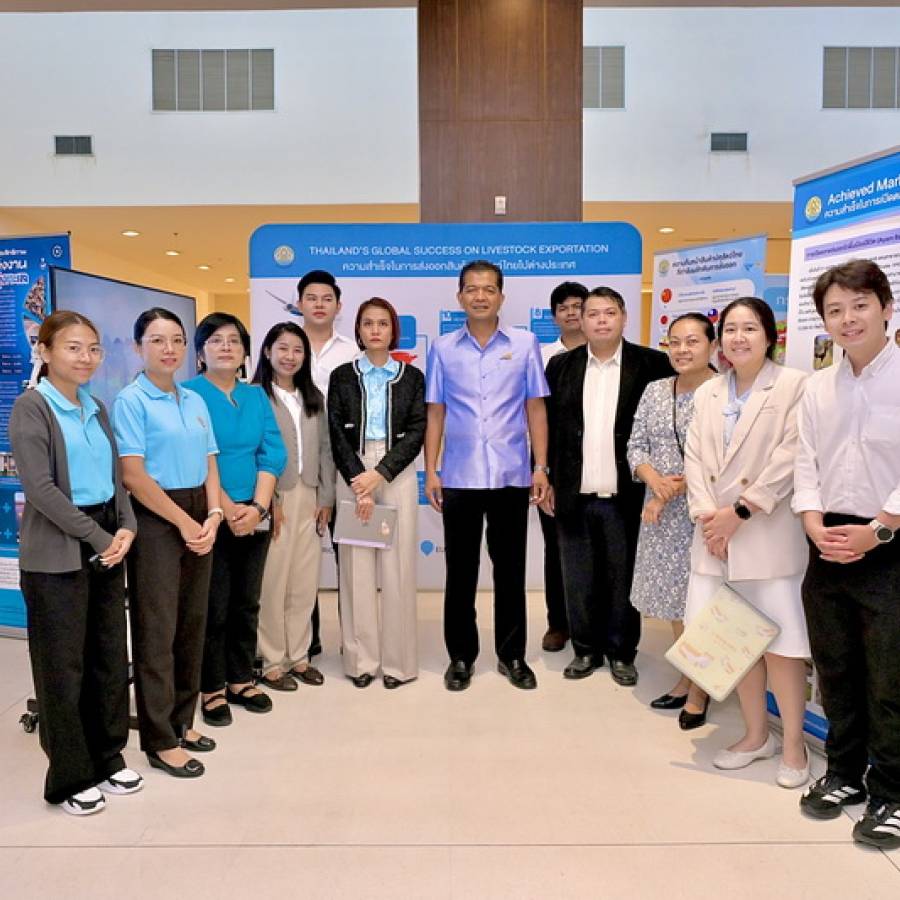 การติดตามประเมินผลโครงการสำคัญของกระทรวงเกษตรและสหกรณ์ ประจำปีงบประมาณ​ พ.ศ.​2568