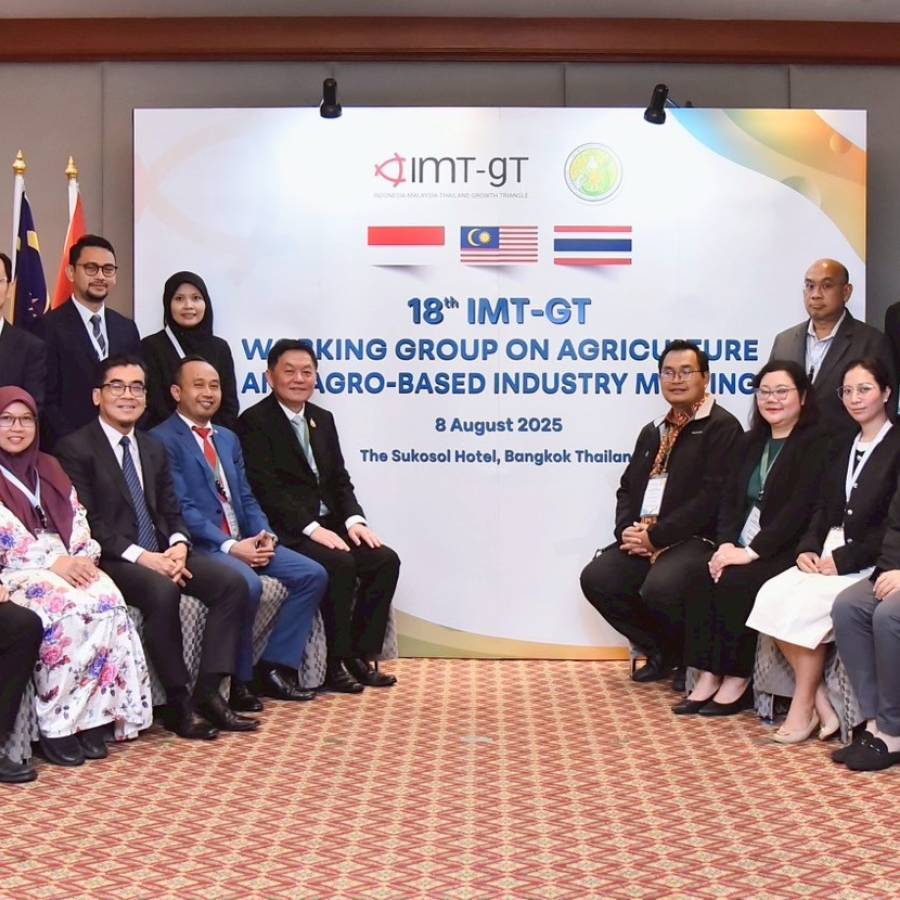 การประชุมคณะทำงานด้านการเกษตรและอุตสาหกรรมเกษตรภายใต้แผนงาน IMT – GT ครั้งที่ 18