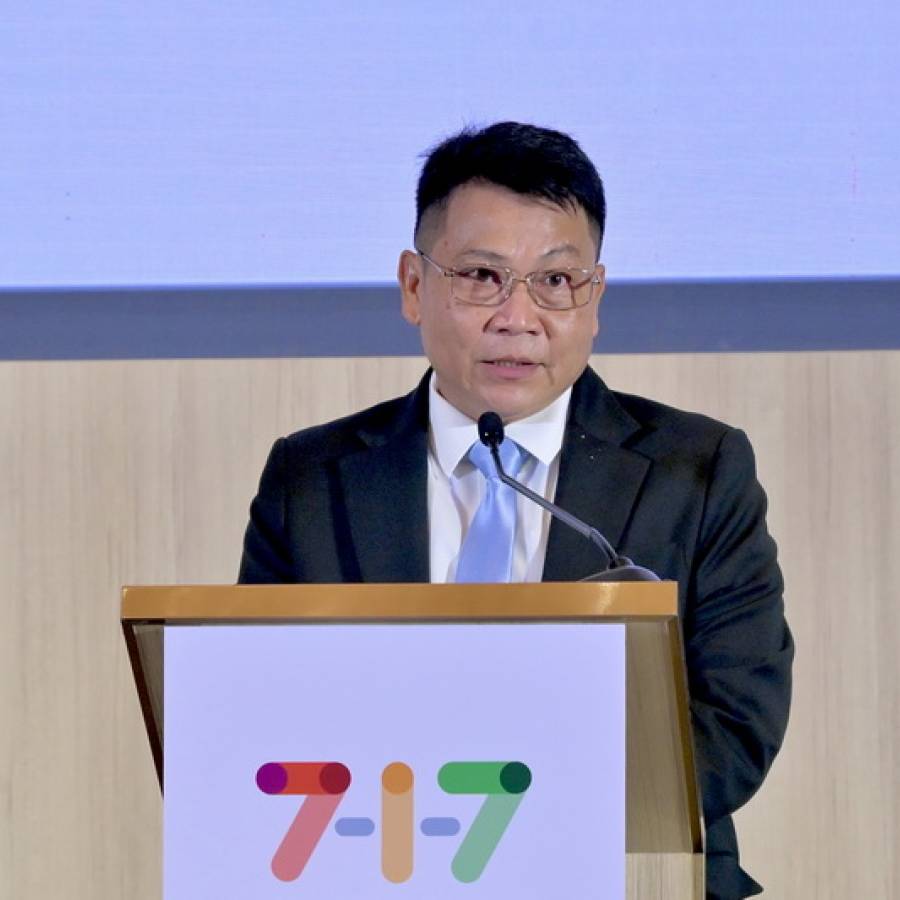 กรมปศุสัตว์ร่วมประชุมวิชาการเครือข่ายระบาดวิทยา และเครือข่ายสุขภาพหนึ่งเดียว (One Health) เพื่อขับเคลื่อนนโยบาย ตรวจจับเร็ว ตอบโต้ทัน ป้องกันได้ ด้วยเครื่องมือ 7-1-7