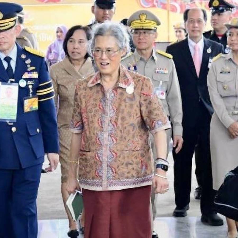 สมเด็จพระกนิษฐาธิราชเจ้า กรมสมเด็จพระเทพรัตนราชสุดา ฯ สยามบรมราชกุมารี เสด็จฯ พระราชดำเนินงานวันลองกองครั้งที่ 48 ประจำปี 2568