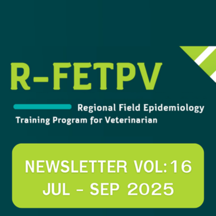 กิจกรรมภายใต้โครงการ R-FETPV ฉบับที่ 16