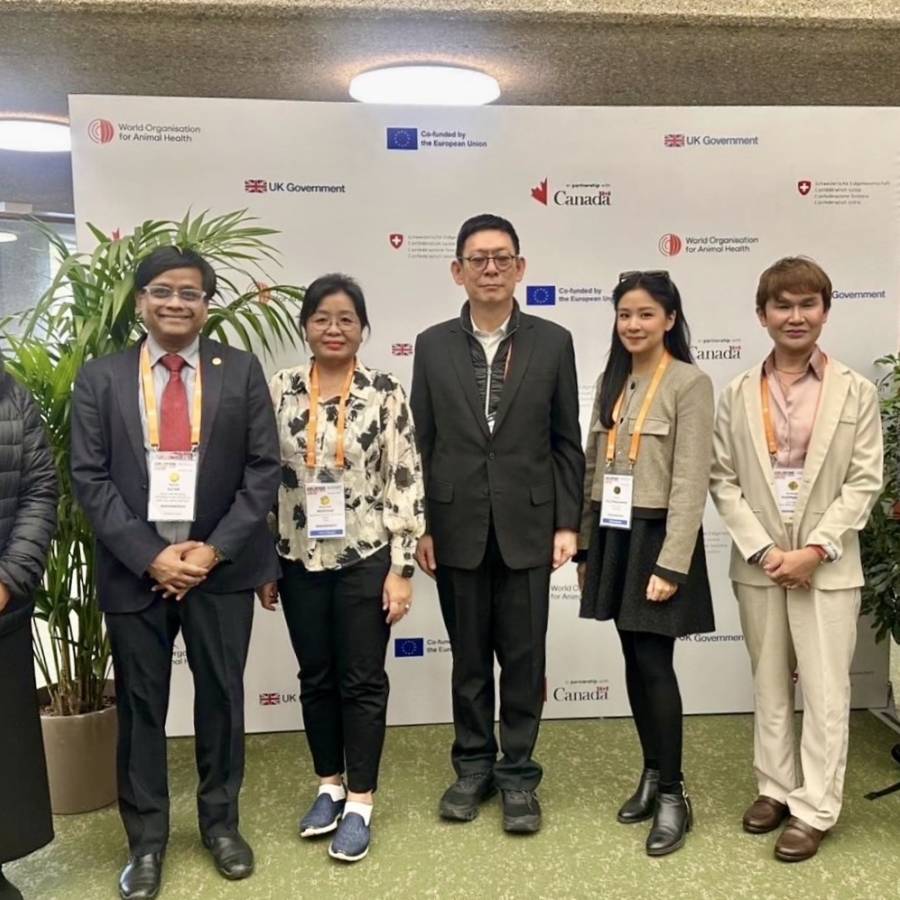 การประชุม WOAH Global Conference on Biological Threat Reduction