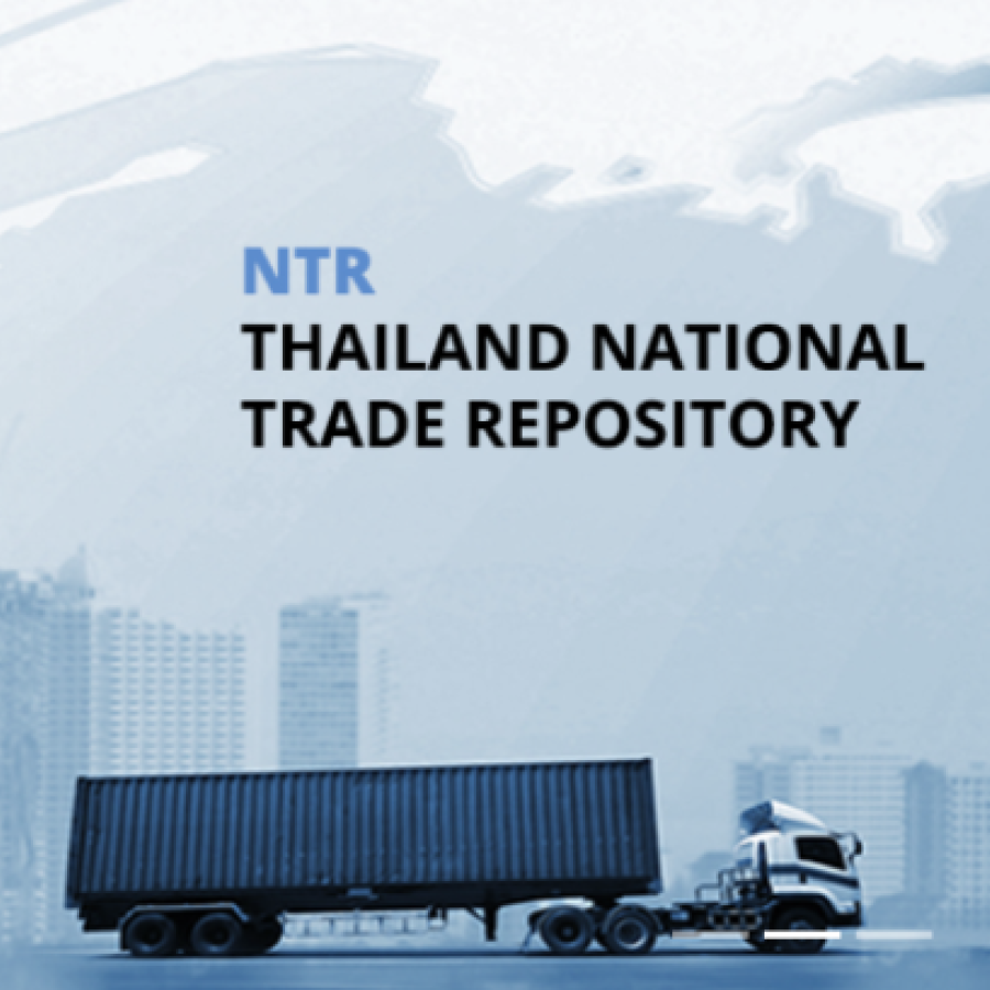 คลังข้อมูลการค้าอาเซียน Thailand NTR