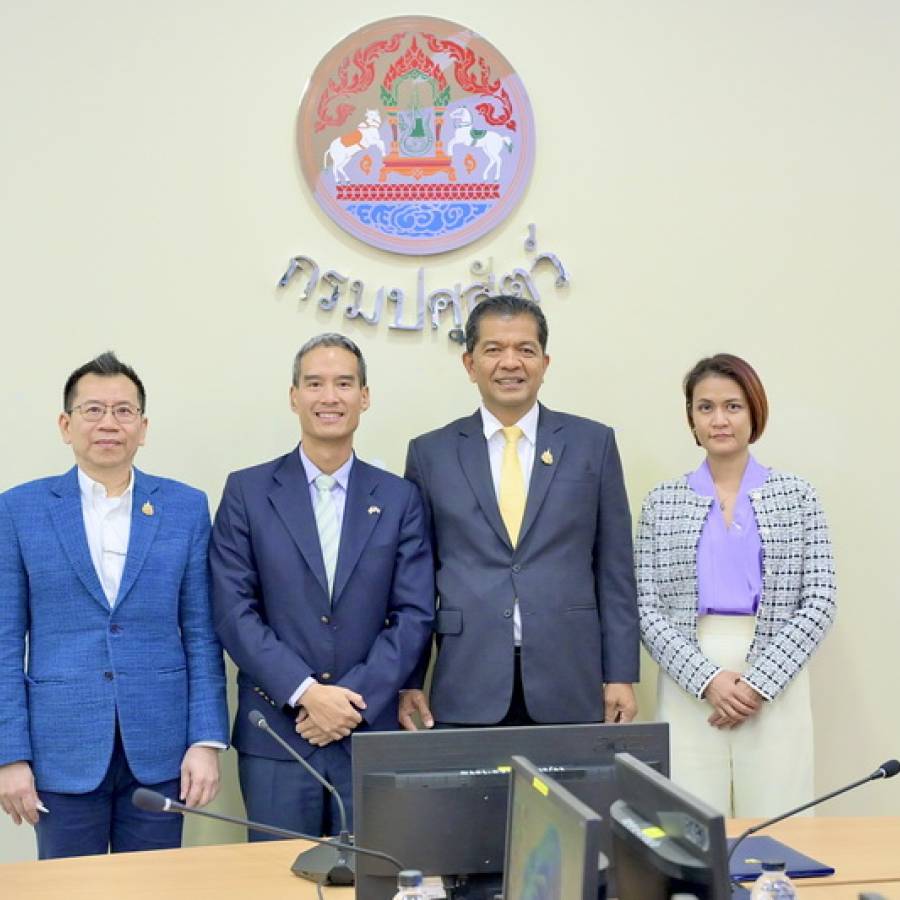 การประชุมหารือระหว่างกรมปศุสัตว์และสถานเอกอัครราชทูตแคนาดาประจำประเทศไทย