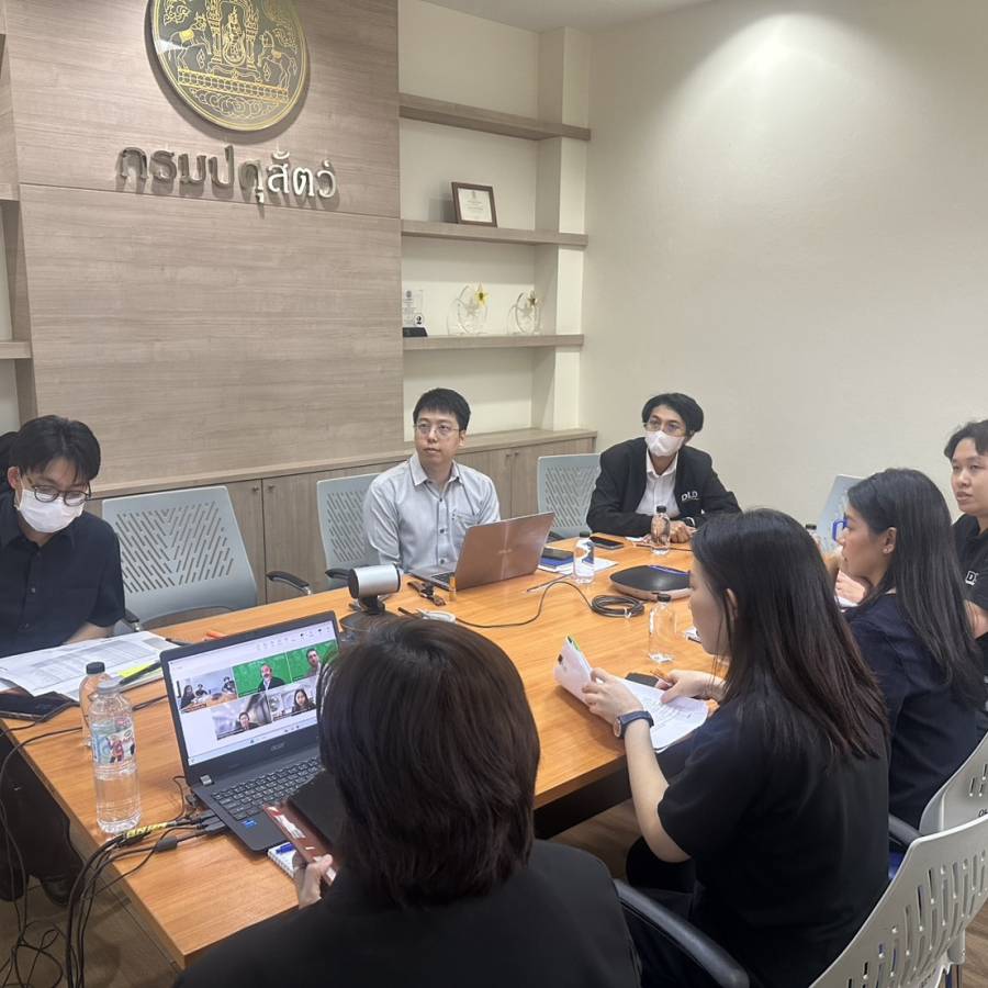 การประชุมร่วมกับผู้แทนจากหน่วยงาน DEFRA สหราชอาณาจักร เพื่อเตรียมการเข้าประเมินแหล่งผลิตเนื้อสัตว์ปีกและผลิตภัณฑ์จากเนื้อสัตว์ปีกสำหรับการส่งออกจากประเทศไทยไปยังบริเตนใหญ่