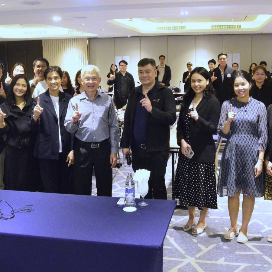 กรมปศุสัตว์เข้าร่วมการประชุม Zoonotic Disease Prioritization และ One Health Assessment ในระดับประเทศ ปี 2569