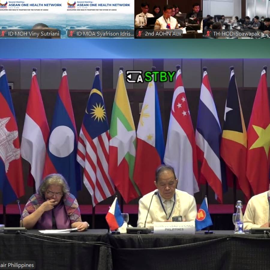 การประชุมเครือข่ายสุขภาพหนึ่งเดียวของอาเซียน ครั้งที่ 2