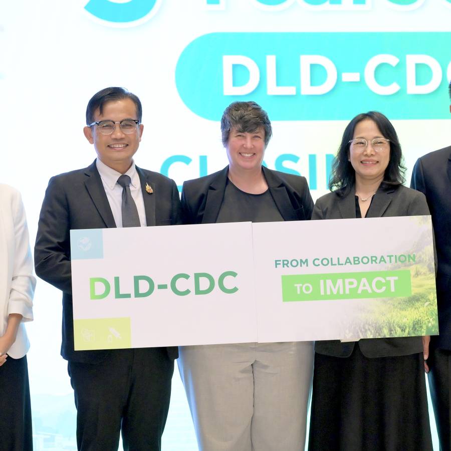 กรป. จัดงานสรุปความสำเร็จโครงการความร่วมมือ DLD–CDC One Health Symphosium: From Collaboration to Impact