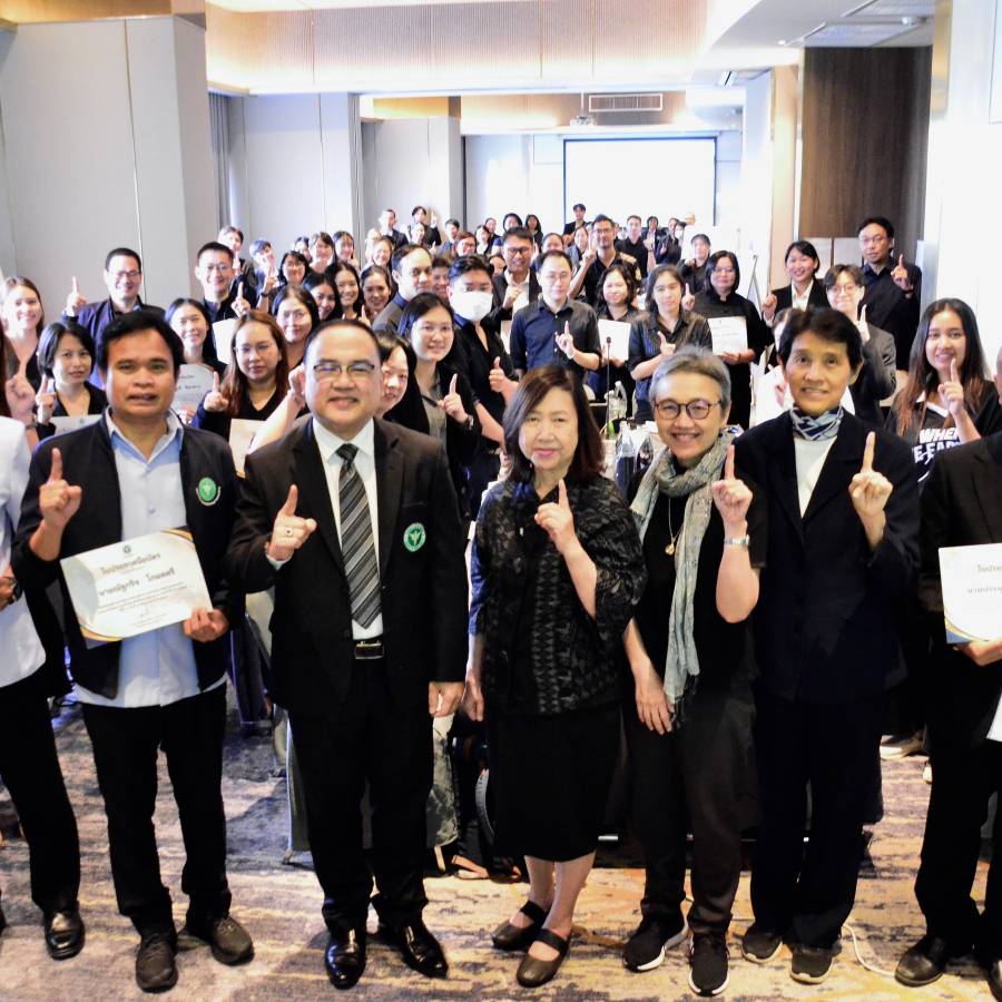 กรป. เข้าร่วมการประชุมเชิงปฏิบัติการทบทวนแผนปฏิบัติการด้านสุขภาพหนึ่งเดียวเพื่อความมั่นคงทางสุขภาพของประเทศ (One Health Action Plan) ร่วมกับหน่วยงานภาคีเครือข่ายในระดับพื้นที่