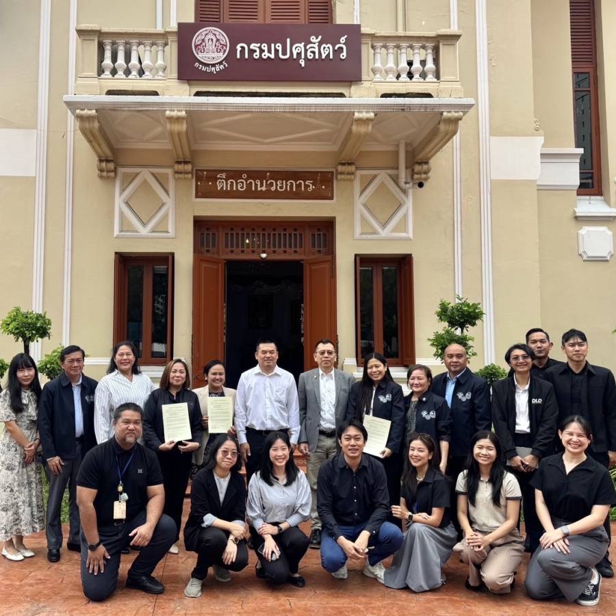 กรป. จัดประชุมพิธีปิดการตรวจประเมินสถานประกอบการเนื้อสัตว์ปีกและนกพิราบมีชีวิต เพื่อประกอบการส่งออกจากประเทศไทยไปยังสาธารณรัฐฟิลิปปินส์
