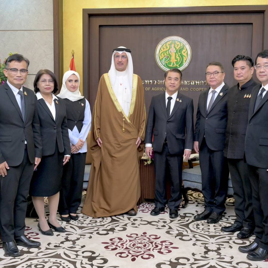 กรมปศุสัตว์เข้าร่วมหารือฯ กับเอกอัครราชทูตบาห์เรนประจำประเทศไทย ณ กระทรวงเกษตรและสหกรณ์