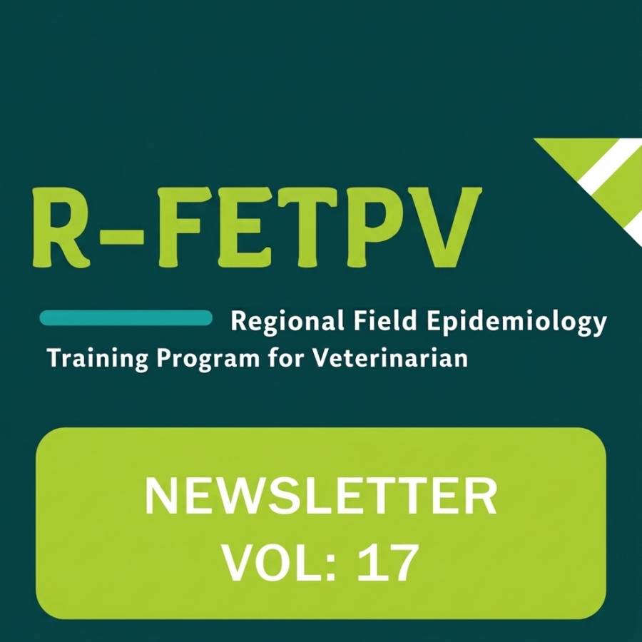 กิจกรรมภายใต้โครงการ R-FETPV ฉบับที่ 17