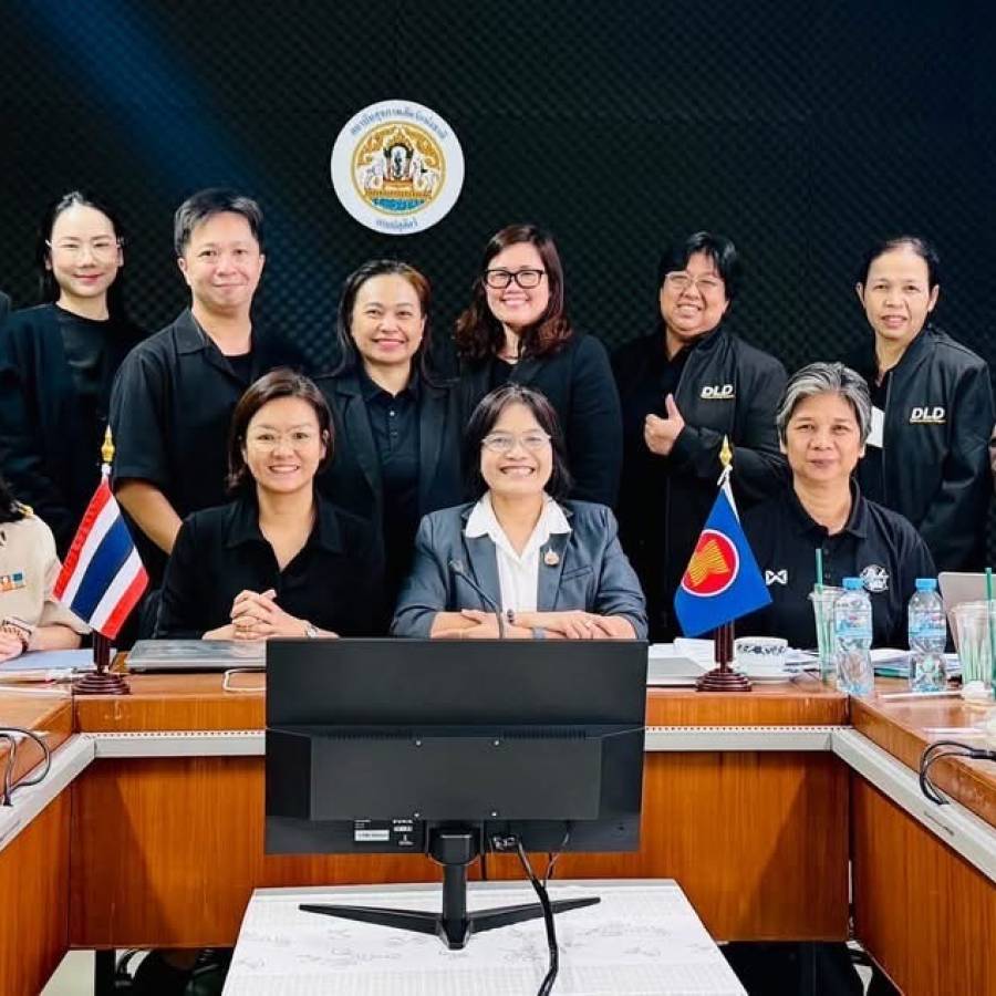 การประชุมผู้ประสานงานอาเซียนด้านผลิตภัณฑ์ทางสัตวแพทย์ (ANFPVP) ครั้งที่ 13