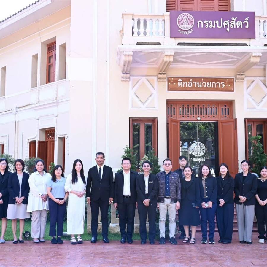 กรป. เข้าร่วม พิธีปิดและสรุปผลการตรวจสถานประกอบการปศุสัตว์ไทย โดยคณะผู้ตรวจประเมินจากกระทรวงความปลอดภัยอาหารและยาแห่งสาธารณรัฐเกาหลี 